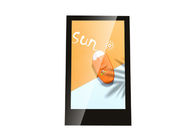 Yüksek Parlaklık Açık Dijital Tabela Reklam Lcd Ekran Menü Panoları Açıkhava reklamcılığı için Açık LCD Ekranlar