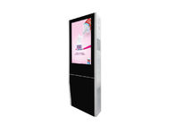 Dış Mekan Ekranı 55 &amp;#39;&amp;#39; Kiosk Dijital Tabela ve Ekranlar Marka Üreticileri Ticari Dış Mekan LCD Tabelaları
