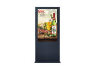 Fiyatlar Dış Mekan 55 İnç LCD Reklam Oynatıcı ağ ayaklı dijital Stand Dış Mekan LCD Reklam Tabelaları