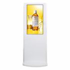 Led Arka Işık Etkileşimli Dokunmatik Ekran Kiosk 4K Çözünürlük 3840 * 2160 Alüminyum Çerçeve