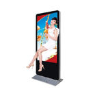 Zemin Stand 3D Reklam Dijital Tabela Ekranlar, Alışveriş Merkezi Dijital Ekran Ekranlar