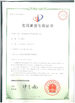 Çin Shenzhen ZXT LCD Technology Co., Ltd. Sertifikalar