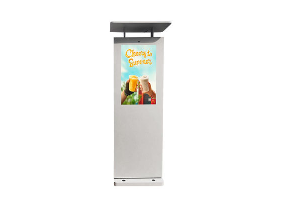 Su geçirmez 32 "Akülü LCD Dijital Tabela Açık Kiosk İş İçin Açık Elektronik İşaretler