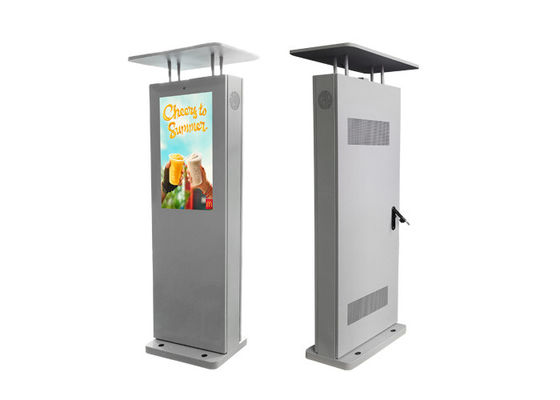 Su geçirmez 32 "Akülü LCD Dijital Tabela Açık Kiosk İş İçin Açık Elektronik İşaretler