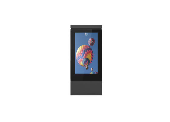 Ip65 Su Geçirmez Dokunsal Exterieur Açık 65 Inç Lcd Ekran Reklam Ekranı Android Dijital Tabela Totem Kiosk