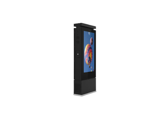 Ip65 Su Geçirmez Dokunsal Exterieur Açık 65 Inç Lcd Ekran Reklam Ekranı Android Dijital Tabela Totem Kiosk