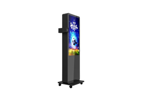 Taşınabilir Açık CMS Reklam Yazılımı LCD Reklam Ekranı Kiosk Akülü Tekerlekli Dijital Tabela
