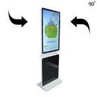 43 inç Dijital Tabela Köşk Dijital Tabela, Ağ LCD Video Ekranı