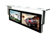 Çift Ekranlı Dijital Tabela Kiosk 22 Inch Android USB Dijital İlan Tahtası
