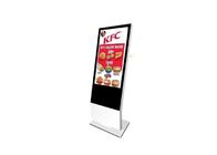 Reklam Açık LCD Ekran 100V - 240V WiFi Dijital Tabela Android Zemin Ayakta