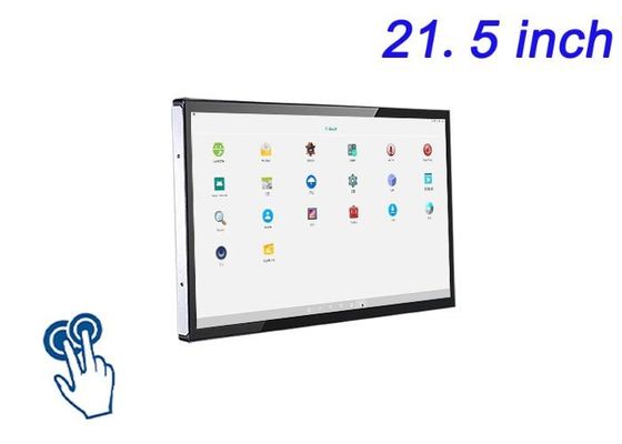 21İnteraktif menüler, kurumsal eğitim ekranları, misafirperverlik çözümleri ve kamu bilgilendirme terminalleri için.5 inçlik Android gömülü dokunmatik ekran