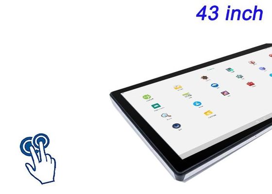 Akıllı Şehir Altyapısı, Stadyum Ekranları, Etkileyici Perakende Deneyimi ve Oyun Kioskları için 43 Inçlik Android Dahili Dokunmatik Ekran