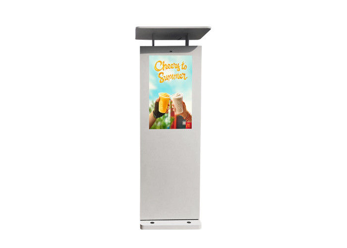 Su geçirmez 32 "Akülü LCD Dijital Tabela Açık Kiosk İş İçin Açık Elektronik İşaretler