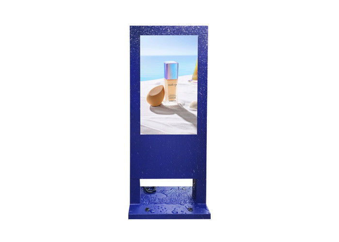 Dükkan İçin Açık Yüksek Parlaklık Açık Suya Dayanıklı Ip65 Lcd Dijital Reklam Tabelaları