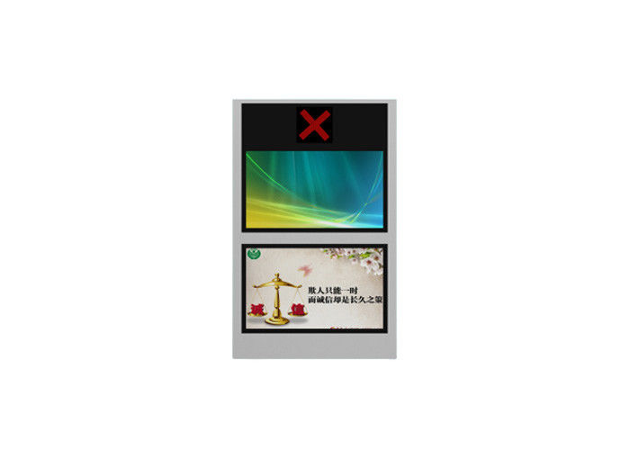 Fabrika Toptan Zemin Standı Açık Kapasitif 4K Ekran Güneş Işığı Okunabilir Tv Ip55 Lcd Açık Kiosk Ekran