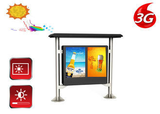 Açıkhava Reklamcılığı İçin Suya Dayanıklı Dijital Tabela Ekranlı Monitörler LCD Ekran
