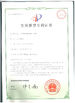 Çin Shenzhen ZXT LCD Technology Co., Ltd. Sertifikalar